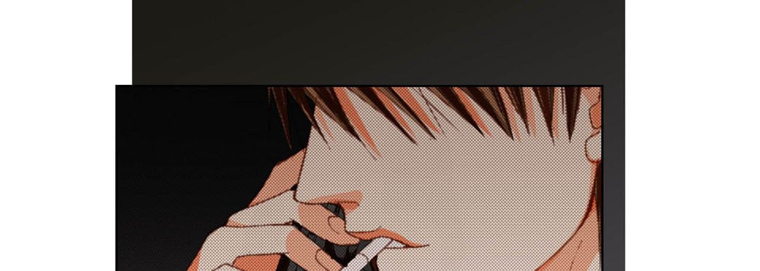Totally Captivated Chapter 65 page 105 - 