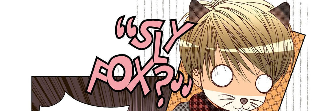 Totally Captivated Chapter 65 page 109 - 