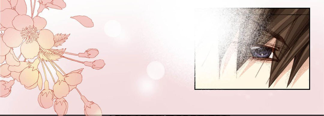 Totally Captivated Chapter 65 page 21 - 