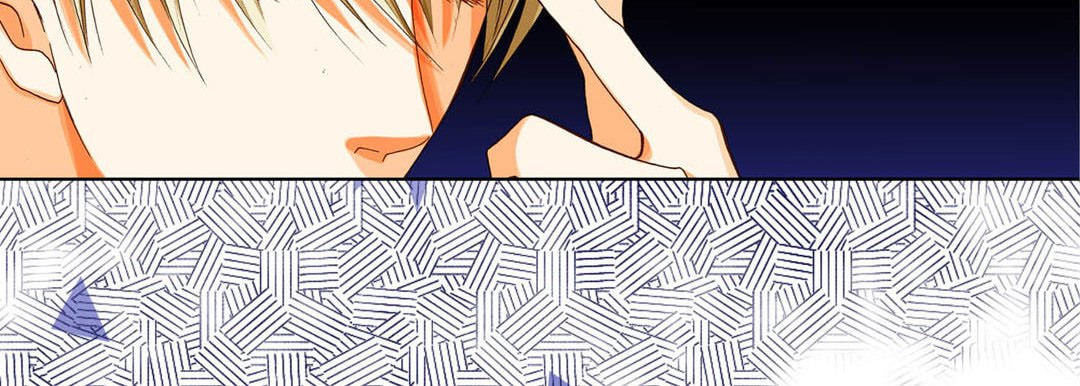 Totally Captivated Chapter 65 page 31 - 