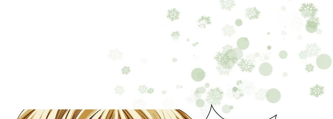 Totally Captivated Chapter 65 page 37 - 
