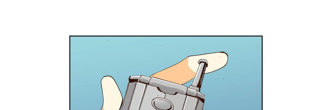 Totally Captivated Chapter 65 page 55 - 