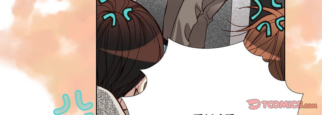 Totally Captivated Chapter 65 page 63 - 