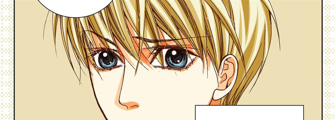 Totally Captivated Chapter 65 page 78 - 