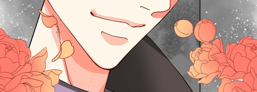 Totally Captivated Chapter 66 page 119 - 