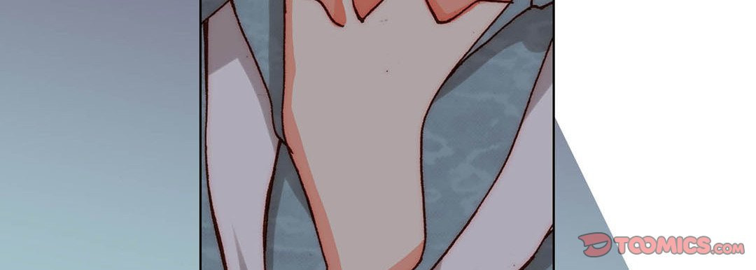Totally Captivated Chapter 66 page 15 - 