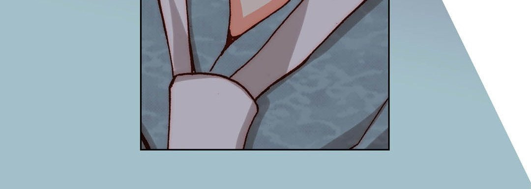 Totally Captivated Chapter 66 page 16 - 