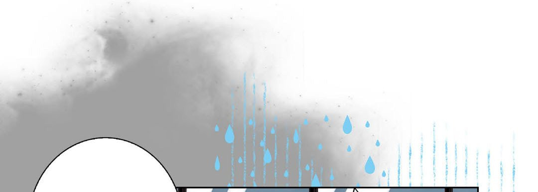 Totally Captivated Chapter 66 page 17 - 