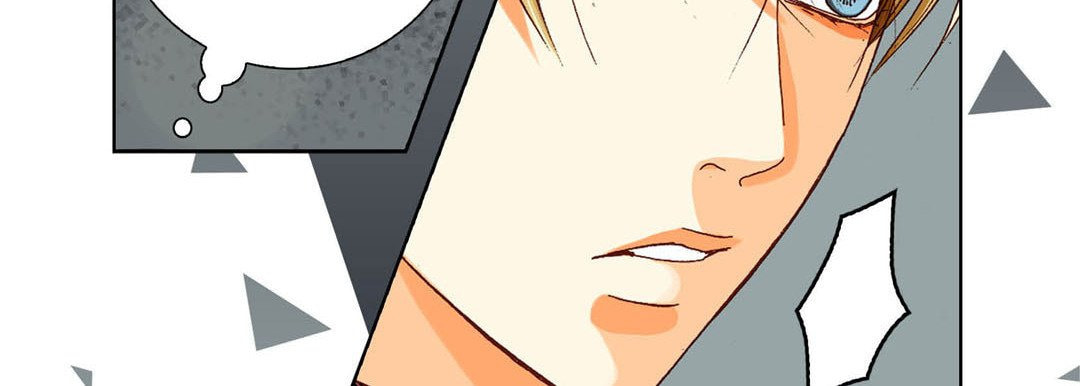 Totally Captivated Chapter 66 page 55 - 