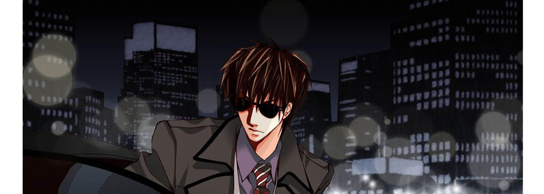Totally Captivated Chapter 66 page 57 - 