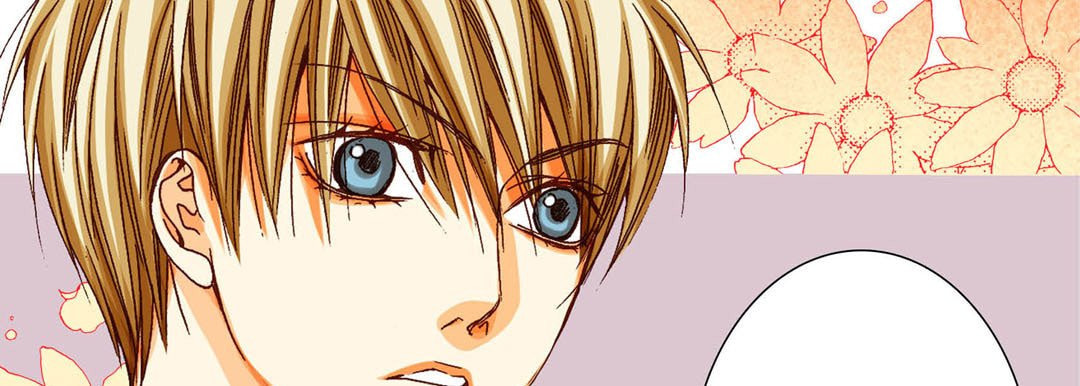 Totally Captivated Chapter 66 page 61 - 