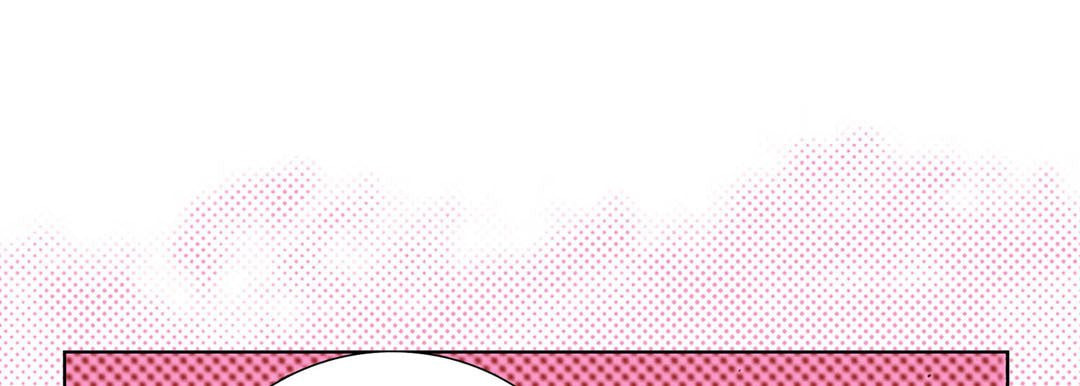 Totally Captivated Chapter 66 page 65 - 