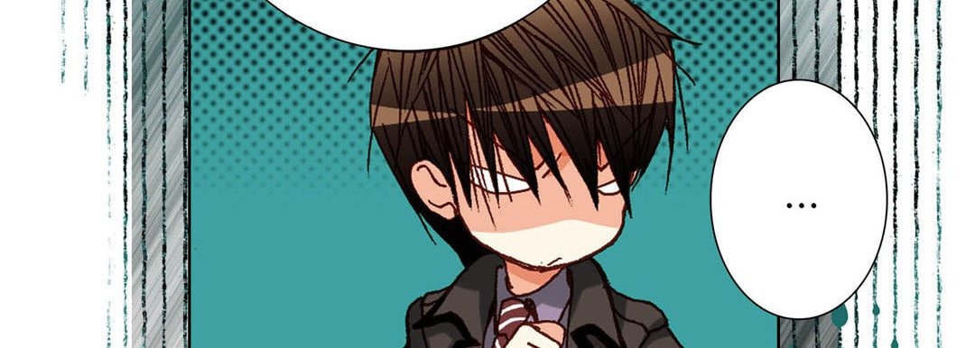 Totally Captivated Chapter 66 page 79 - 