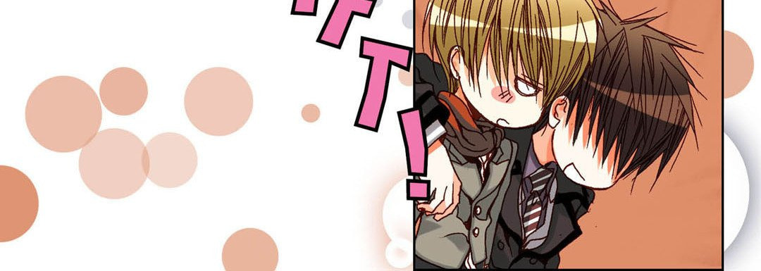 Totally Captivated Chapter 66 page 96 - 