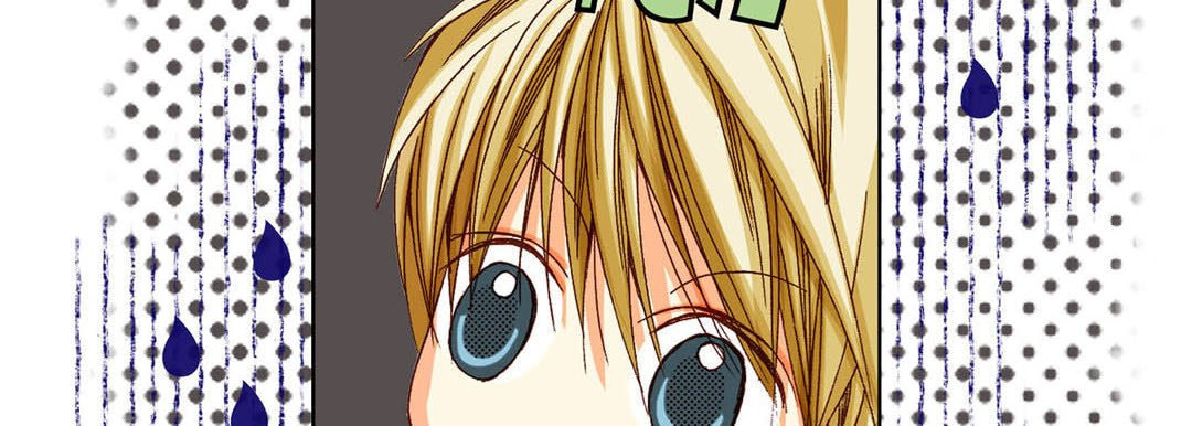 Totally Captivated Chapter 67 page 11 - 