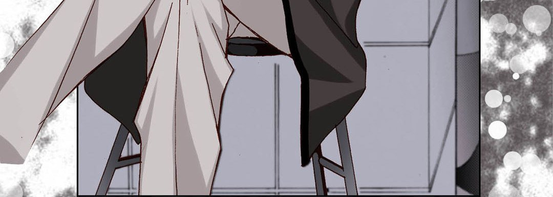 Totally Captivated Chapter 67 page 104 - 