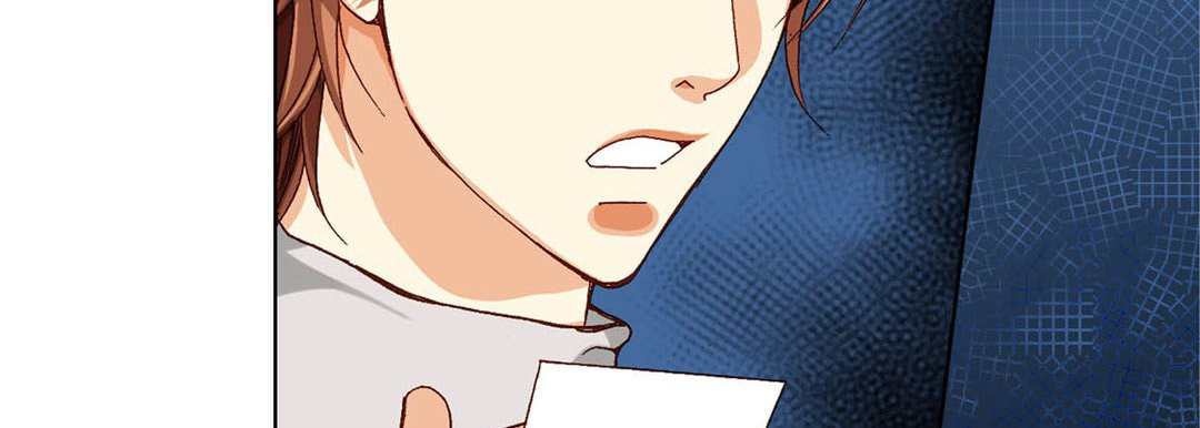 Totally Captivated Chapter 67 page 110 - 