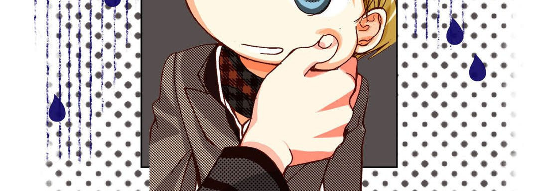 Totally Captivated Chapter 67 page 12 - 