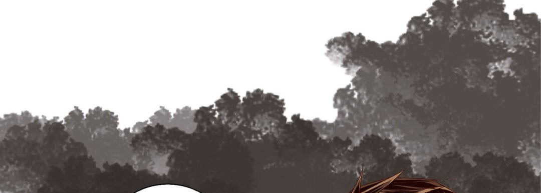 Totally Captivated Chapter 67 page 121 - 