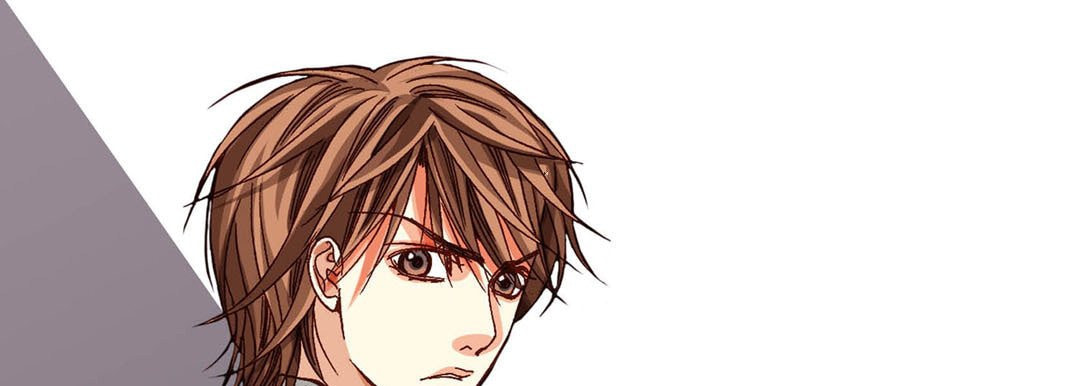 Totally Captivated Chapter 67 page 125 - 