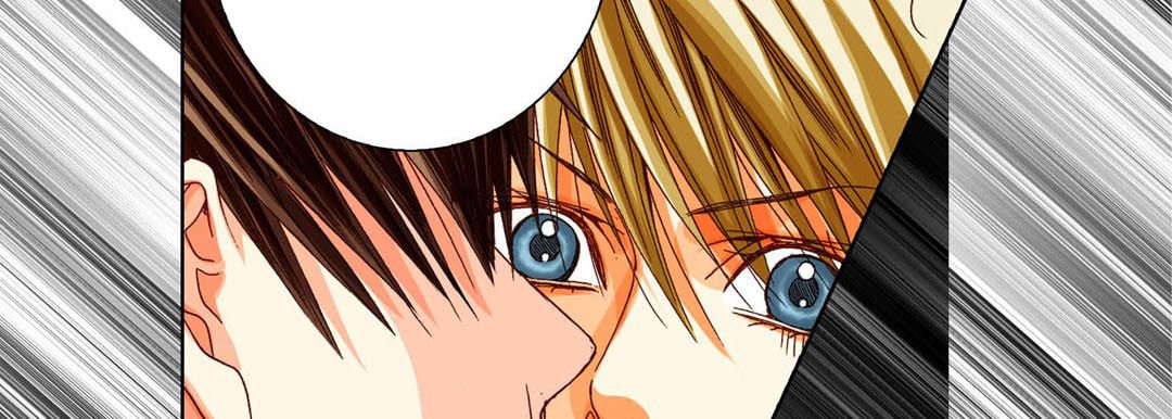 Totally Captivated Chapter 67 page 14 - 