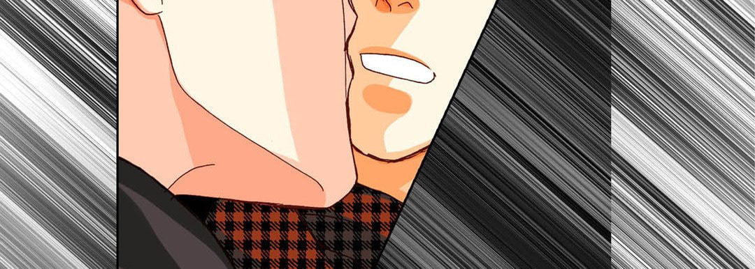Totally Captivated Chapter 67 page 15 - 