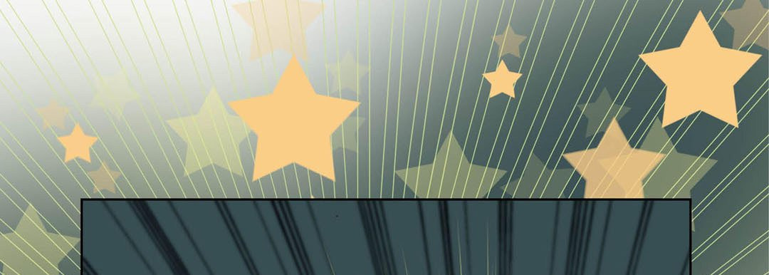Totally Captivated Chapter 67 page 25 - 