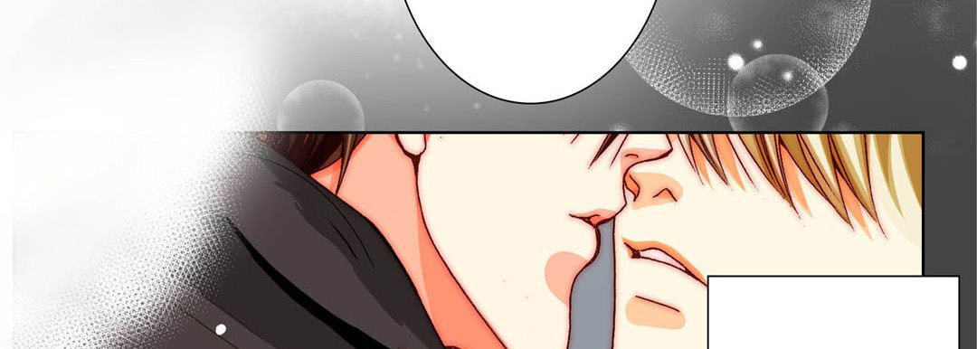 Totally Captivated Chapter 67 page 42 - 