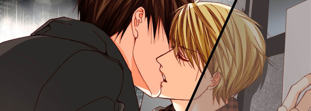 Totally Captivated Chapter 67 page 46 - 