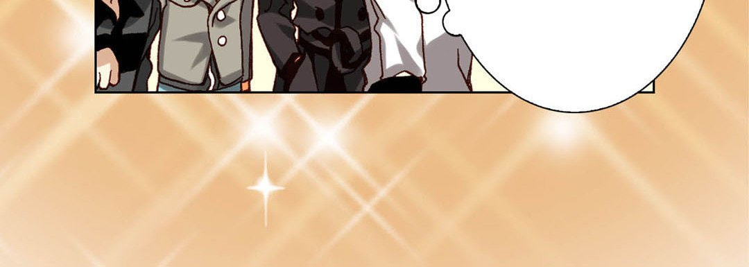 Totally Captivated Chapter 67 page 60 - 