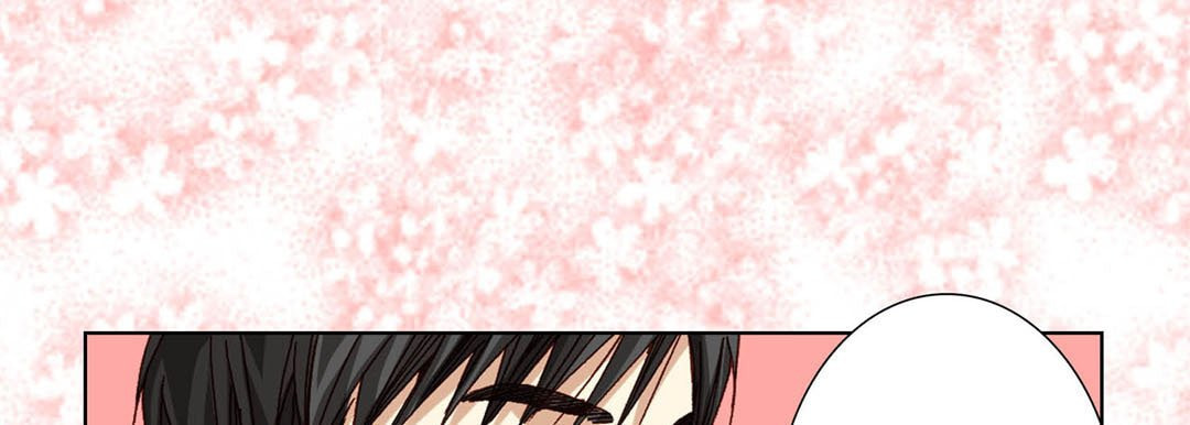 Totally Captivated Chapter 67 page 61 - 