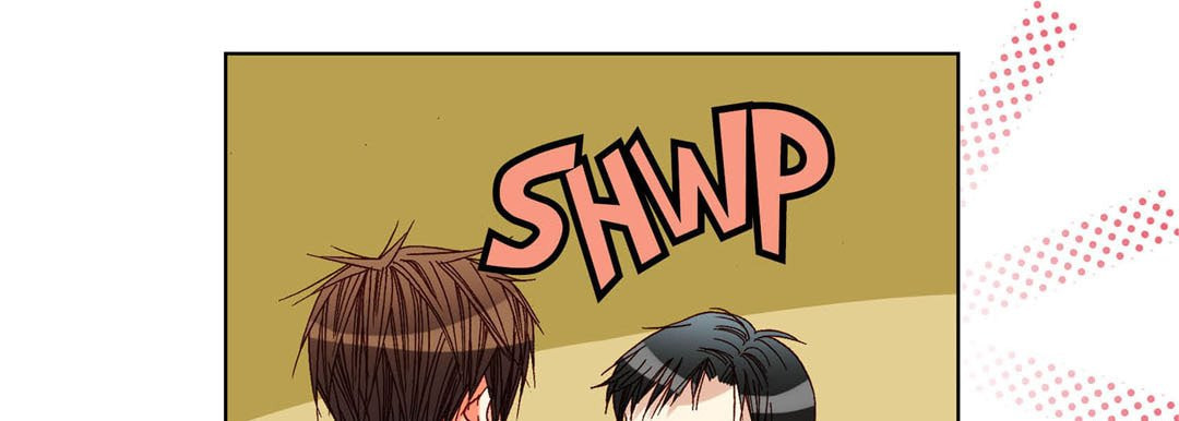 Totally Captivated Chapter 67 page 69 - 