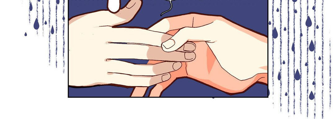 Totally Captivated Chapter 67 page 72 - 
