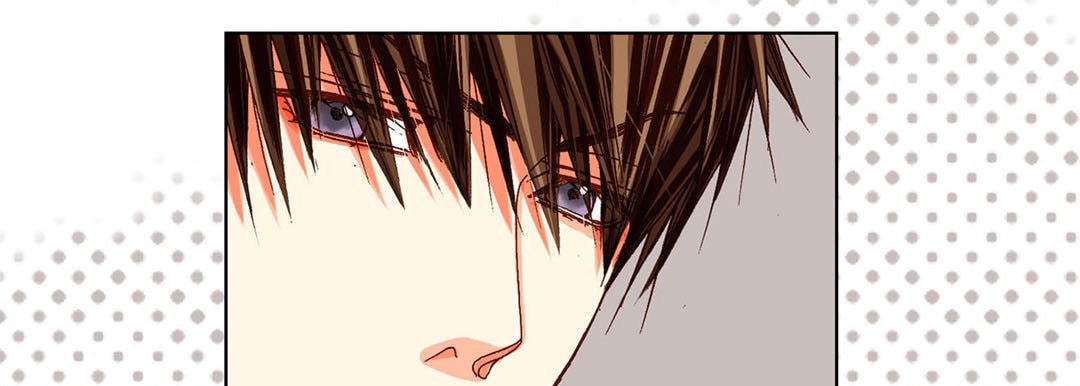 Totally Captivated Chapter 67 page 77 - 