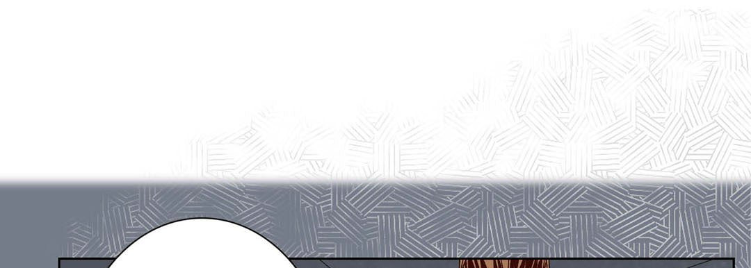 Totally Captivated Chapter 67 page 81 - 