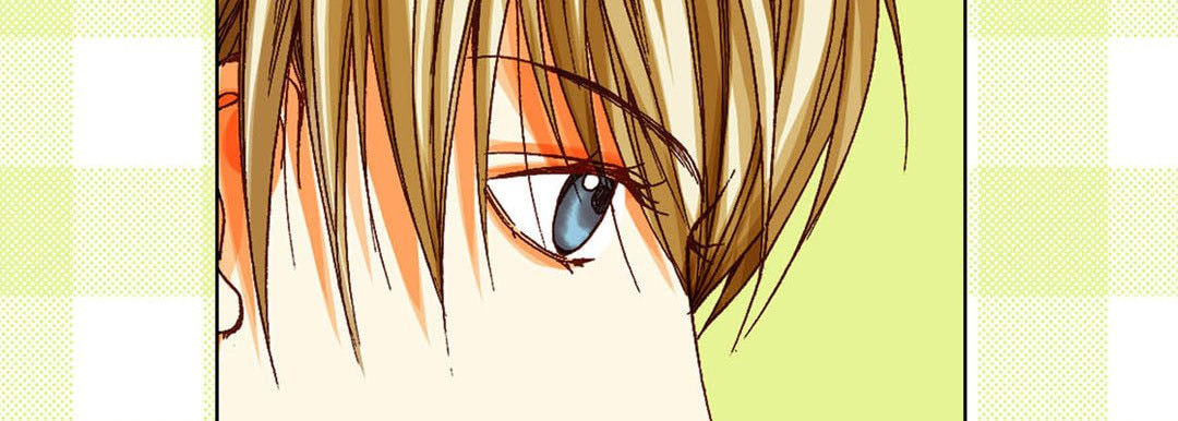 Totally Captivated Chapter 67 page 86 - 