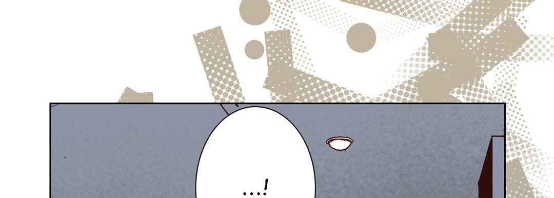 Totally Captivated Chapter 67 page 89 - 