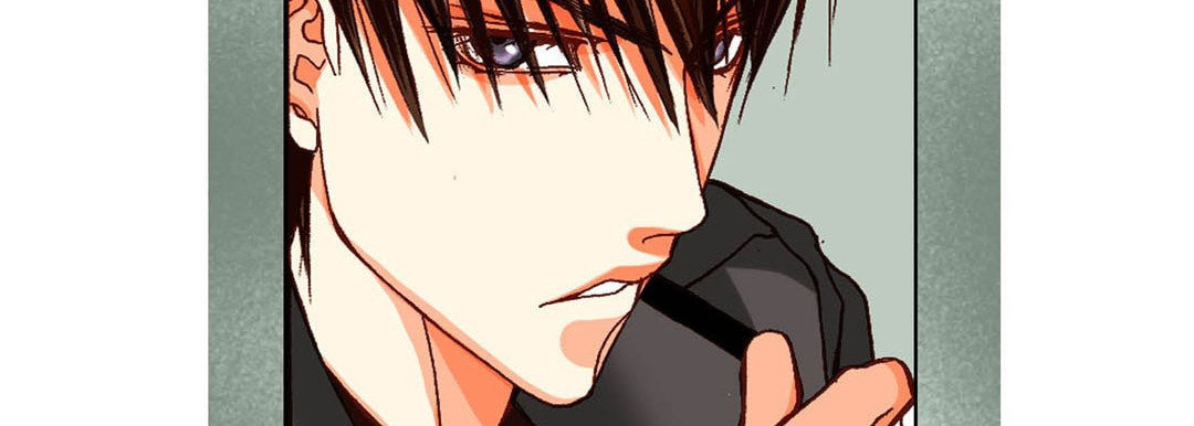 Totally Captivated Chapter 68 page 11 - 