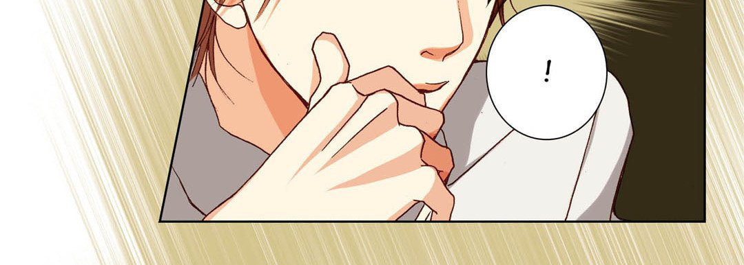 Totally Captivated Chapter 68 page 106 - 