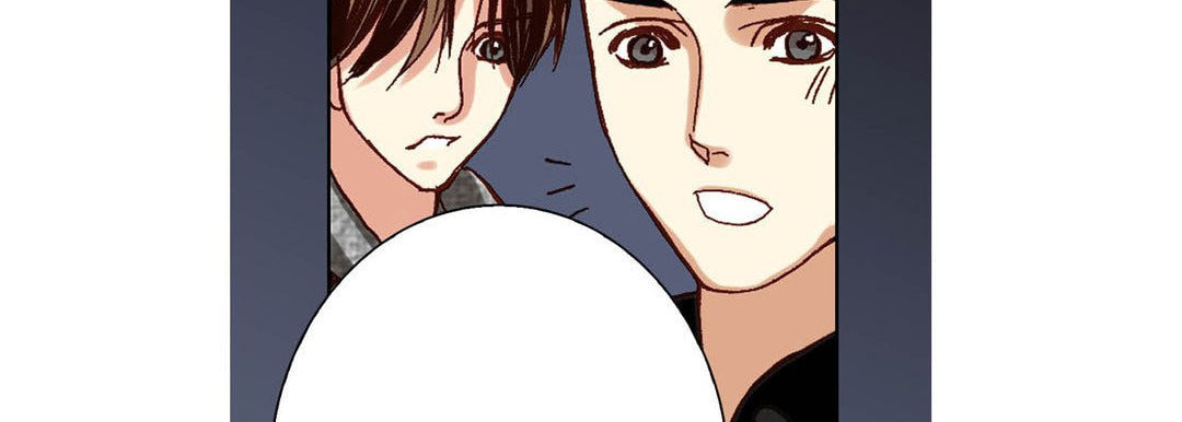 Totally Captivated Chapter 68 page 19 - 