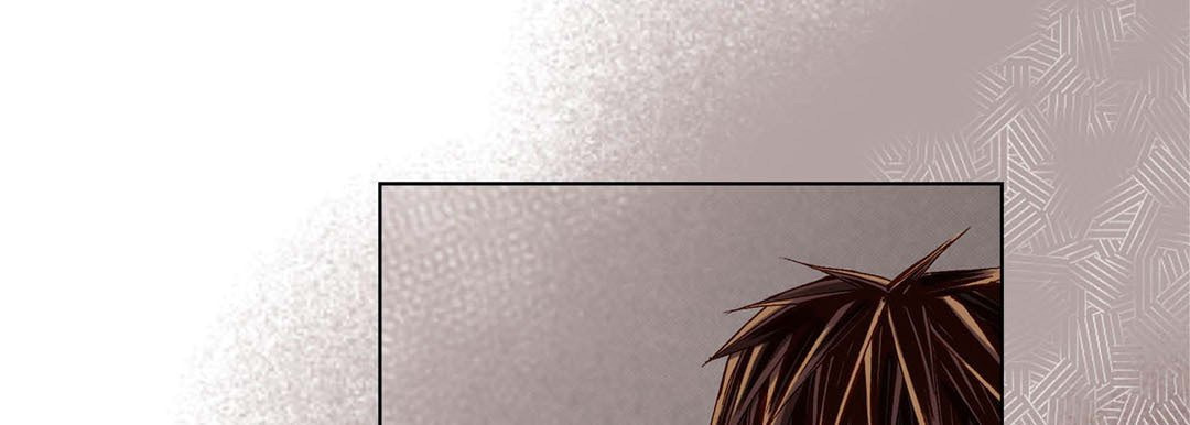 Totally Captivated Chapter 68 page 25 - 