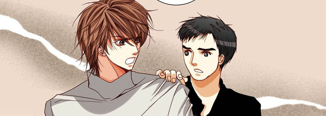 Totally Captivated Chapter 68 page 30 - 