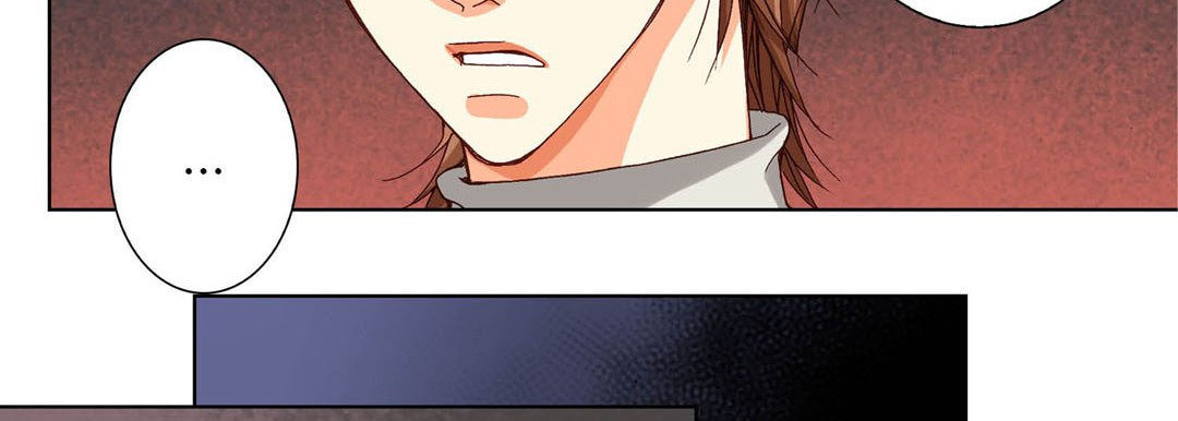 Totally Captivated Chapter 68 page 34 - 