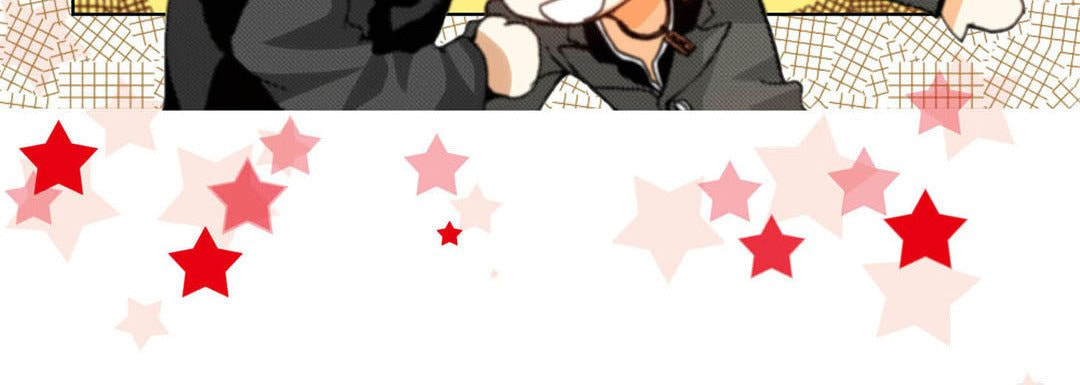 Totally Captivated Chapter 68 page 44 - 