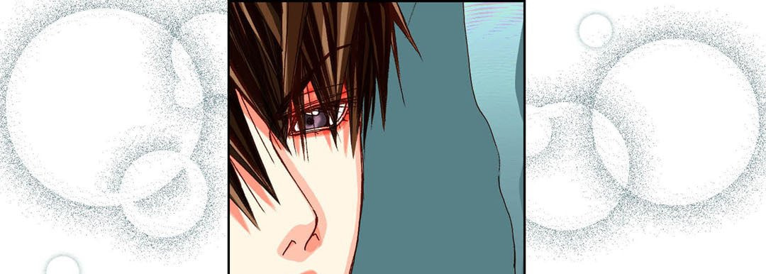 Totally Captivated Chapter 68 page 69 - 