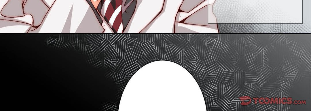 Totally Captivated Chapter 68 page 75 - 
