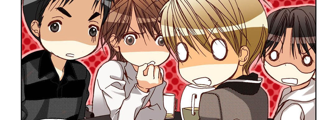 Totally Captivated Chapter 68 page 79 - 