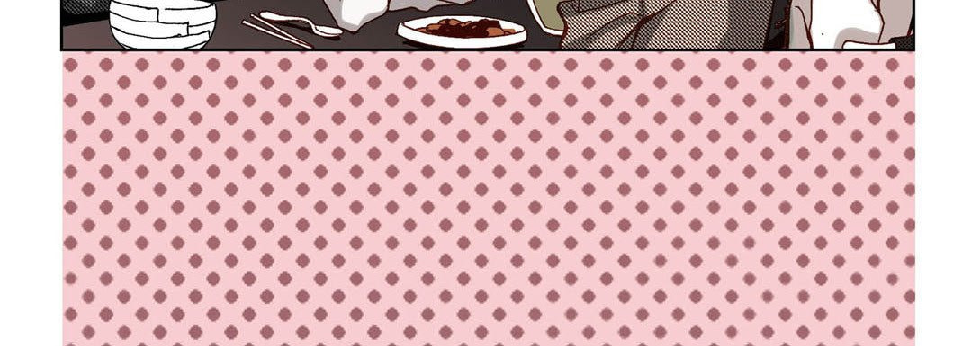Totally Captivated Chapter 68 page 80 - 