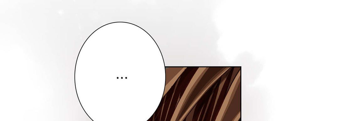 Totally Captivated Chapter 68 page 89 - 