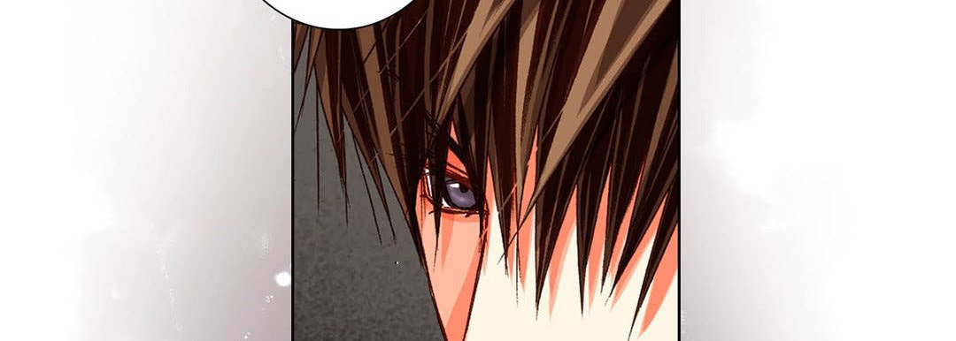 Totally Captivated Chapter 68 page 90 - 